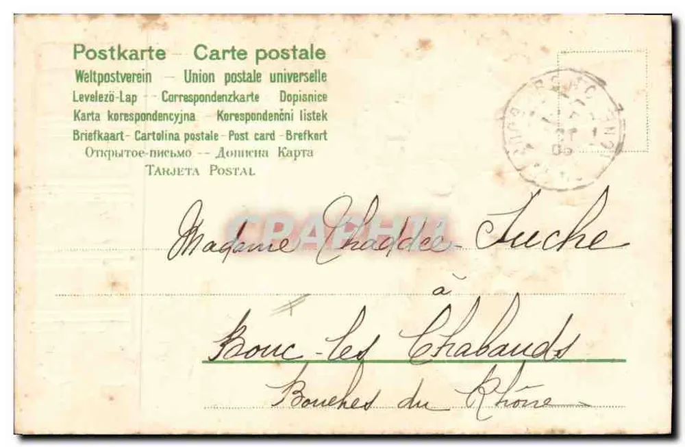 Violetas — Regrets das férias — União Postal Universal - Verso