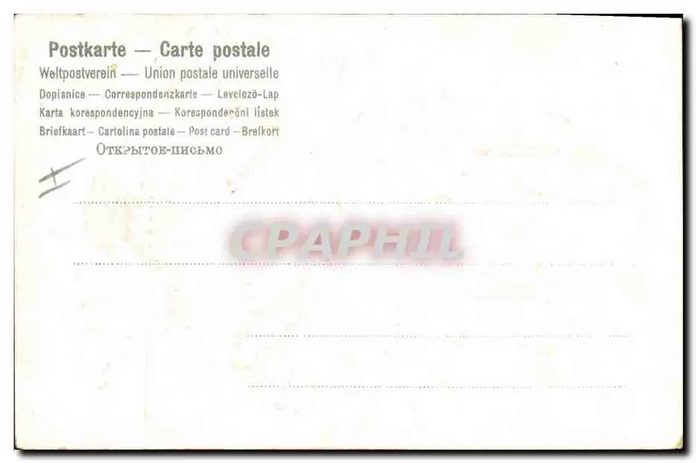 Cesta de pensamentos violetas — ilustração colorida — editor não identificado - Verso