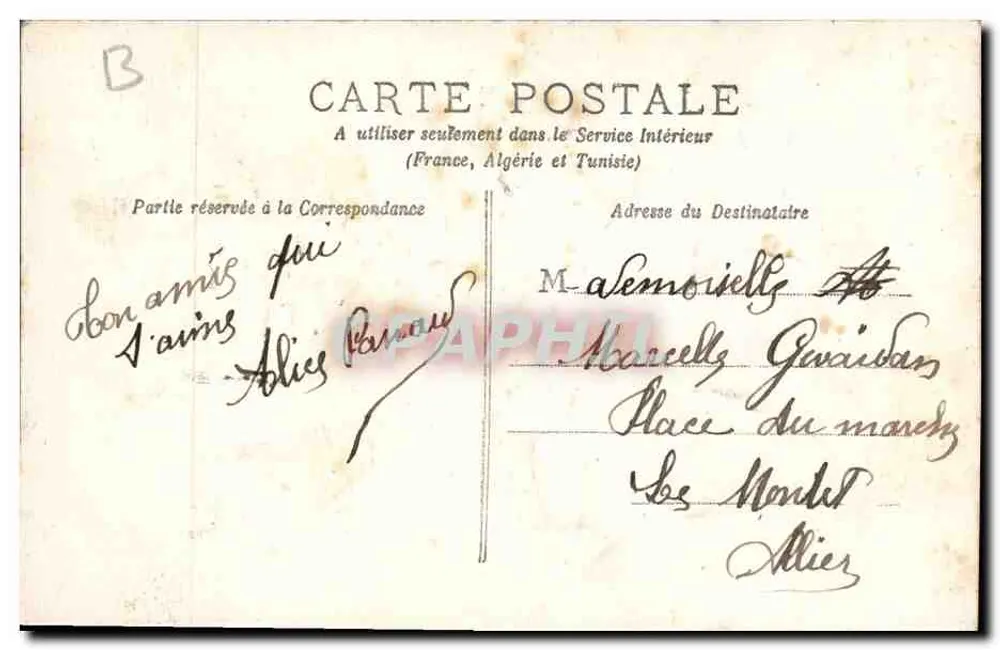 Flor rosa — Amizade — editor desconhecido, número de série não visível - Verso