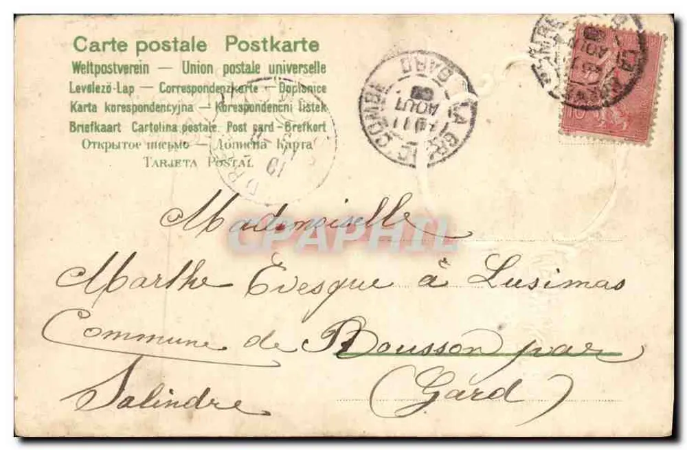 Schloss im traditionellen Stil — Bonne Fête — Multisprachige Postkarte von Postkarte - Rückseite