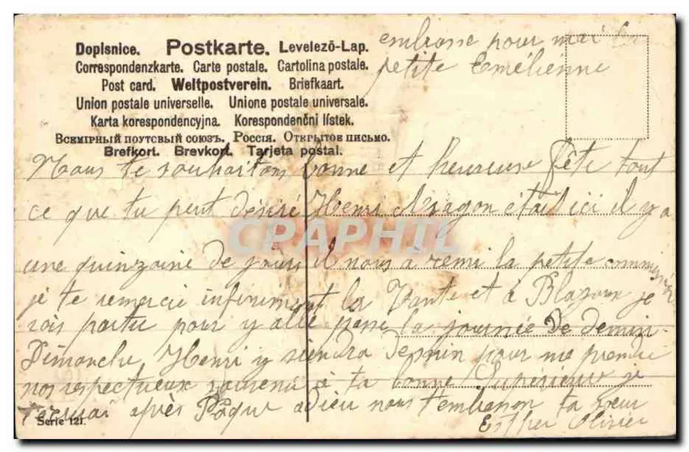 Frohe Feier — Blumen in einem dekorierten Korb — Serie 121 - Rückseite