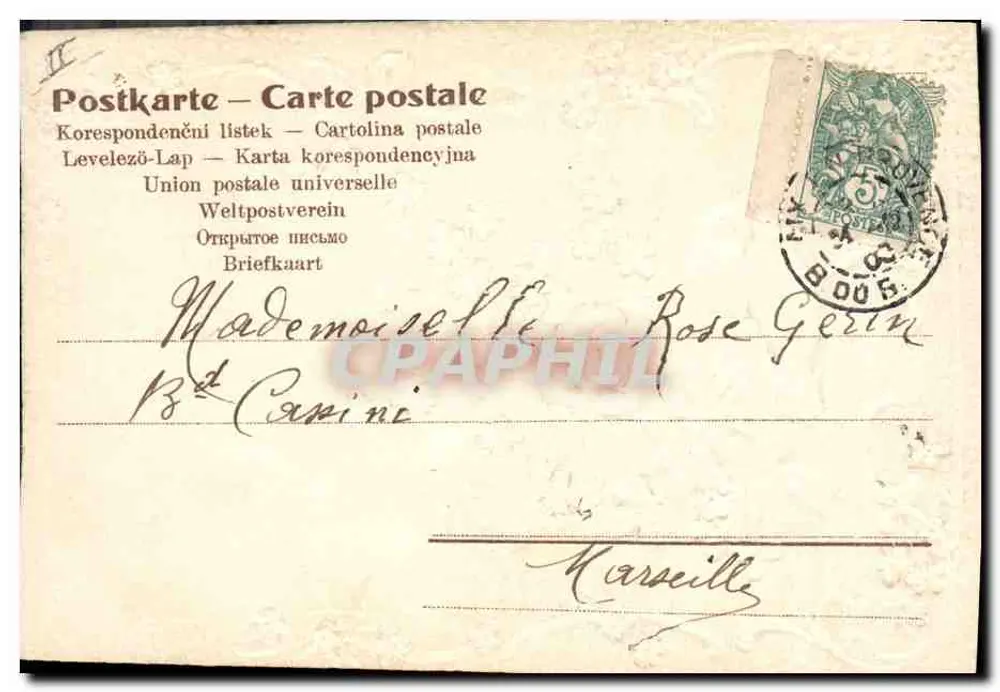 Dos palomas enamoradas — flores y rosa — editor no visible - Reverso