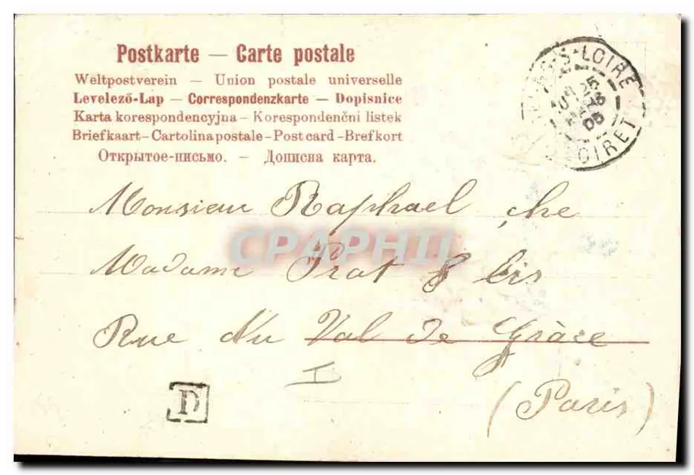Mazzo di fiori — Anniversario — Poisson - Verso
