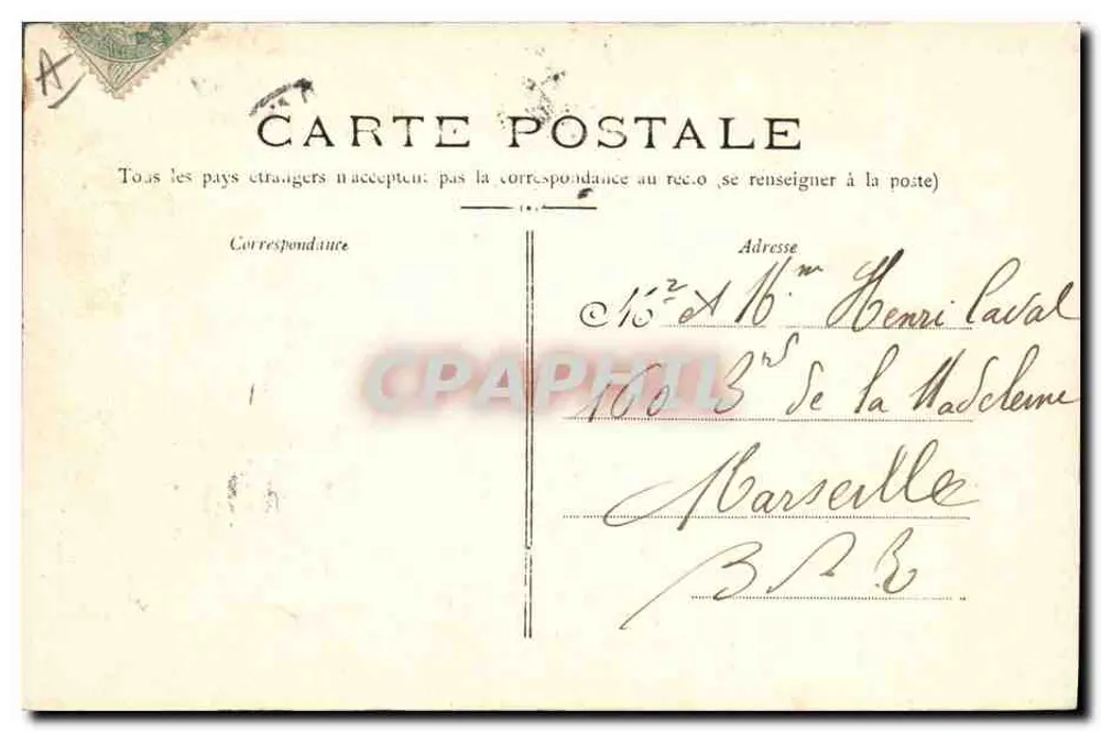 Schiff Jauréguiberry — Französische Marine — Verlag unbekannt, n° 319 - Rückseite