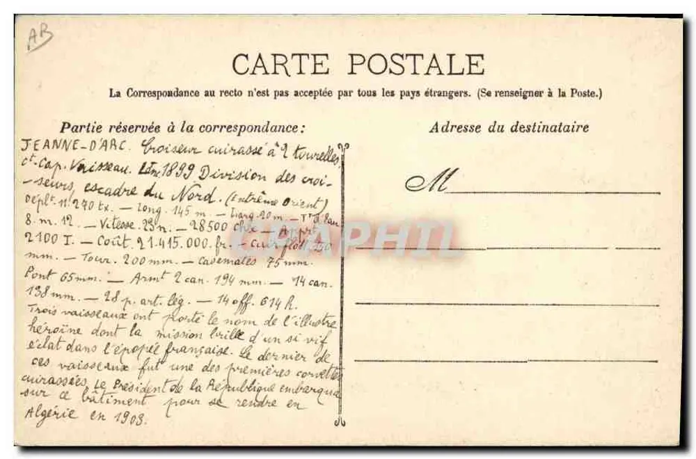 Marinha Francesa - A Jeanne D'Arc — Guende phot, Marselha, n°116 - Verso