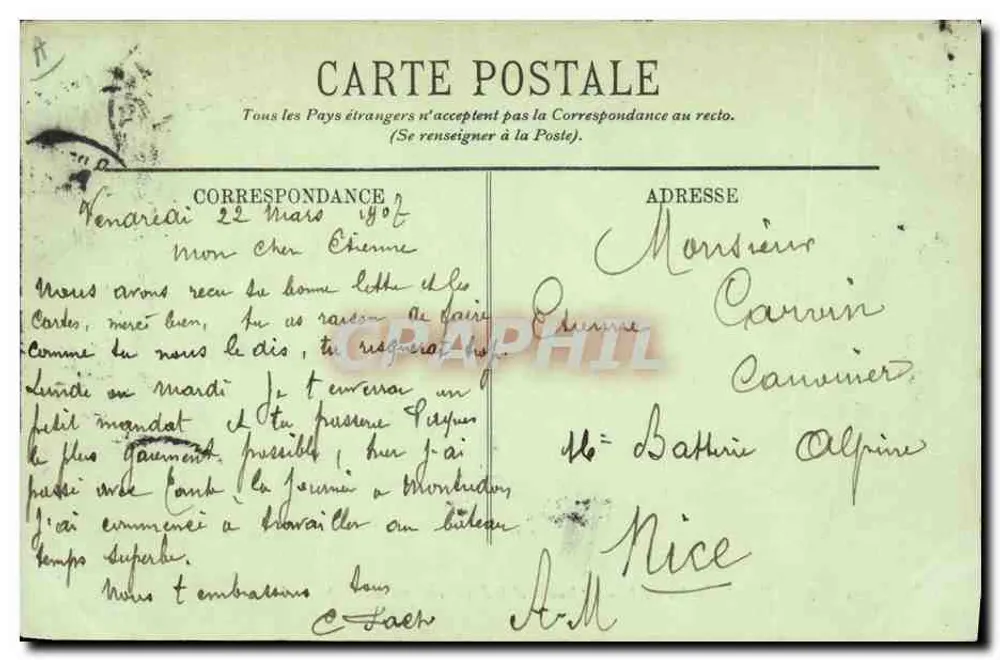 Bateau d'Arc' (Kreuzer mit Panzerung) — Marine — LL. — Verlag LL. Nr. 122 - Rückseite
