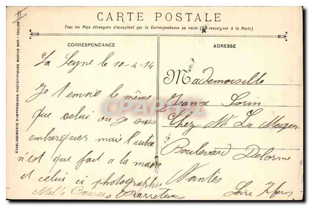 Schiff Jean-Bart — Französische Marine — Verlag: Établissements d’Impressions Phototypiques — Nr. 536 - Rückseite