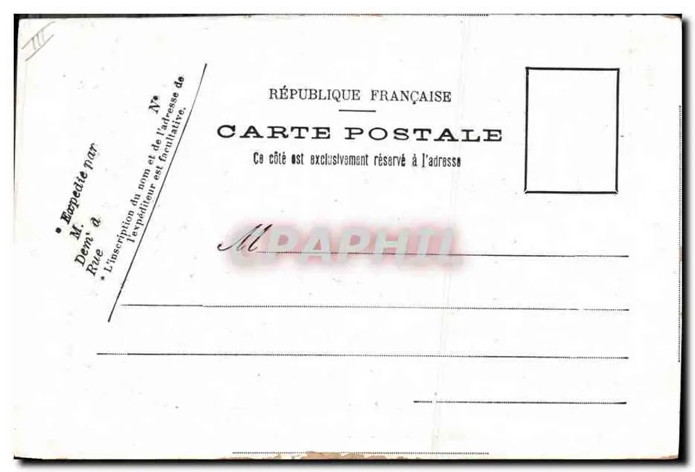 En Alsace — Le Passage du Rhin — Éditeur : En Alsace, n° de série non visible - Rewers