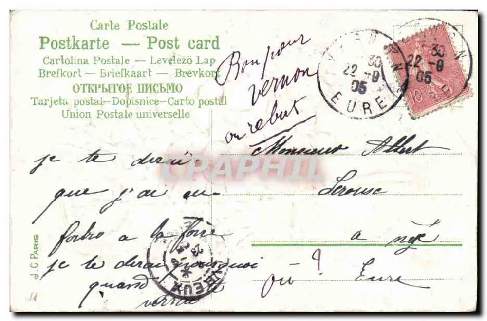 Parabéns — buquê de flores em um carrinho — J.C. Paris - Verso