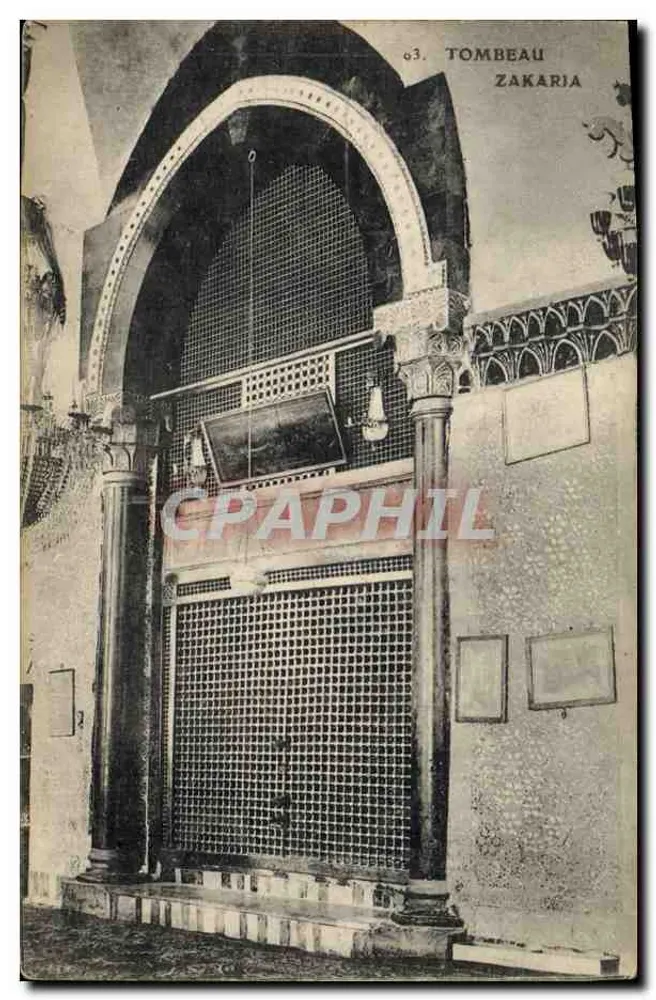 Tumba de Zakaria — Editor Cl. Thevenet, Alep (Síria) — n° 03 - Frente