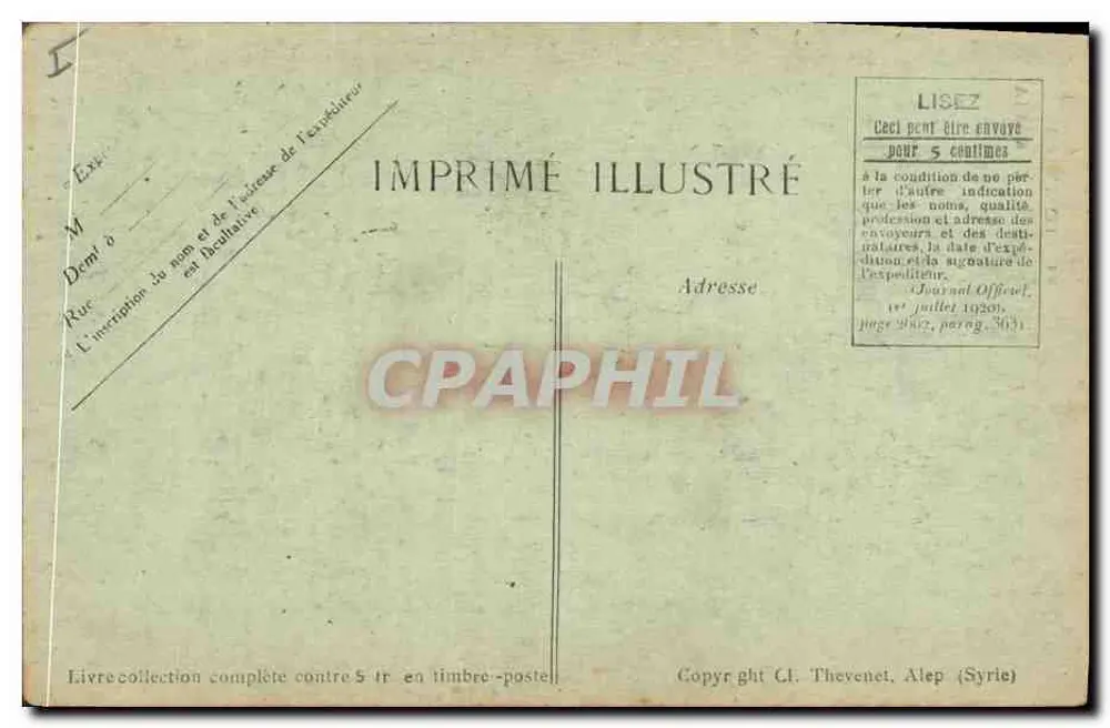 Tumba de Zakaria — Editor Cl. Thevenet, Alep (Síria) — n° 03 - Verso