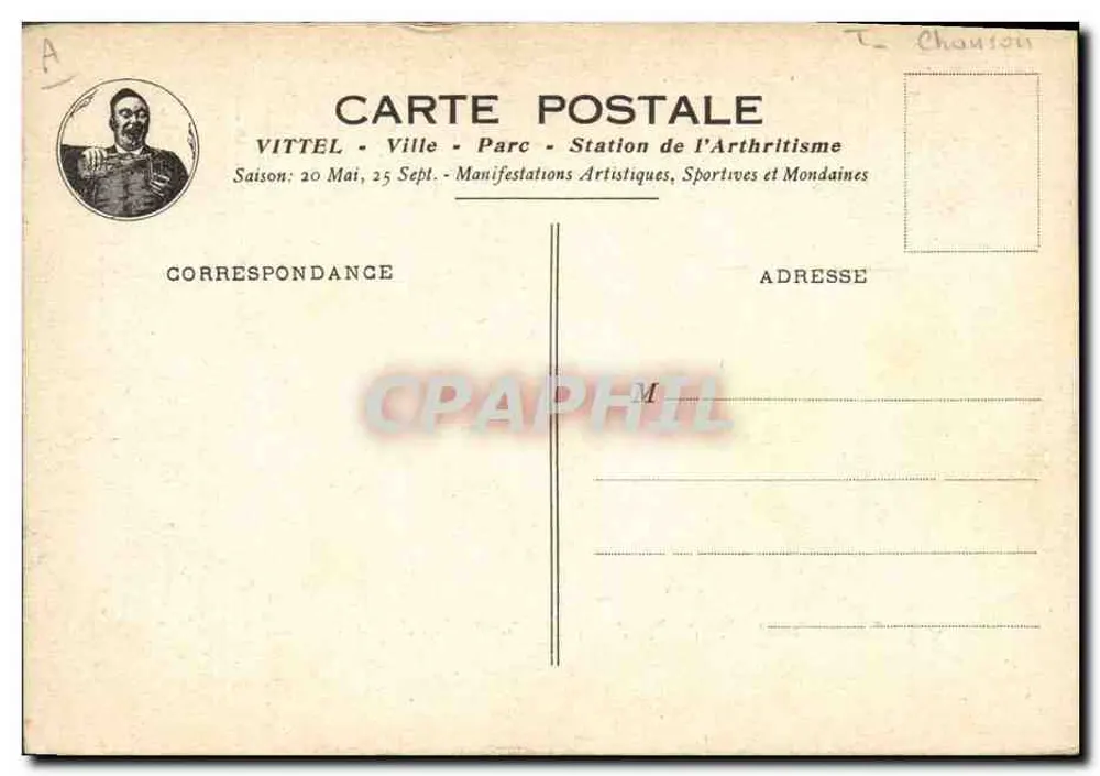Viva Vittel! — Canção-marcha criada em Vittel em 1933 — Editor não visível - Verso