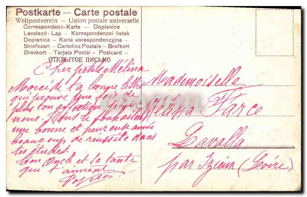 Pássaros e rosas — Amizade Sincera — SEUS63 - Verso