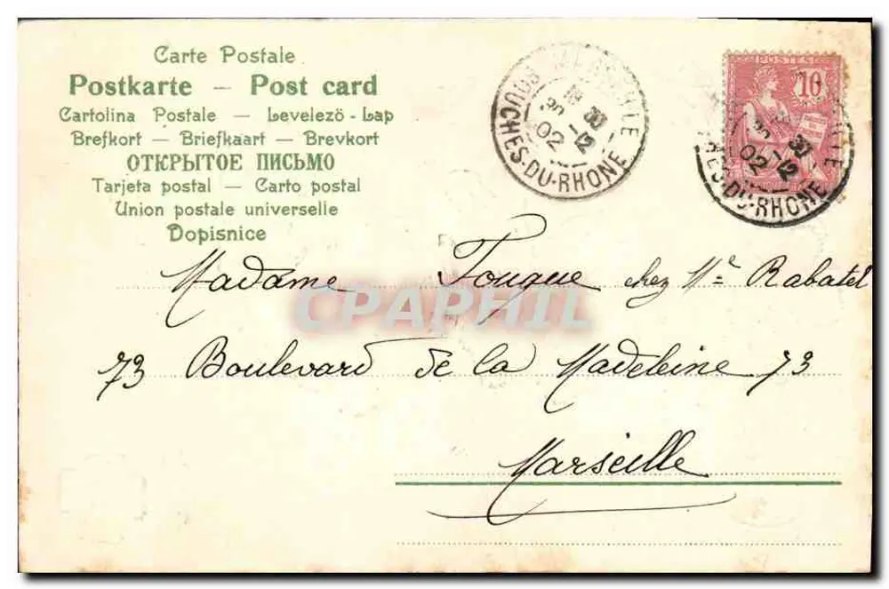 Frau mit Kleeblatt — Serie Q. Nr. 1352 — E. Emanuel - Rückseite