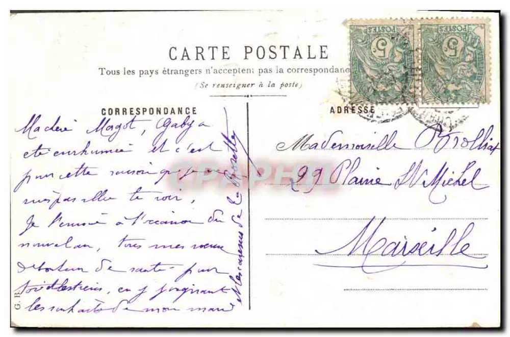 Boule de gui — 'Heureuse Année' — wydawca nieznany, numer seryjny nieznany - Rewers