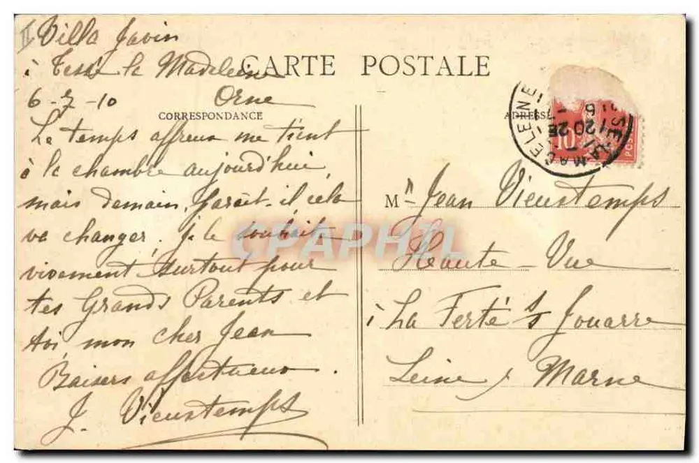 Les Crêpes — Familien-Szene mit Gedicht — S.G. (Verleger ?) - Rückseite