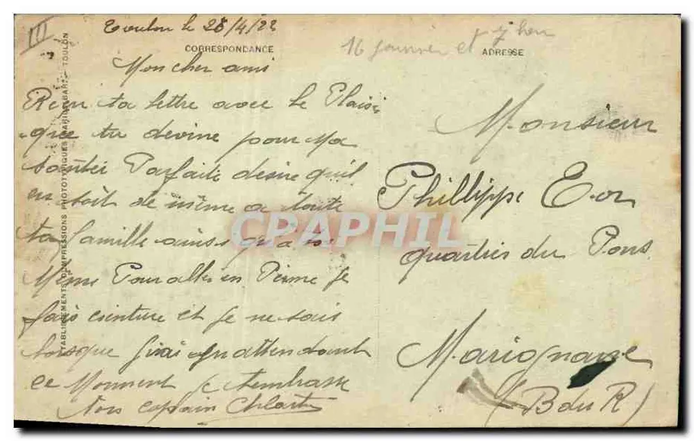 Jean-Bart — Navio de turbinas — Marinha Militar Francesa - Verso