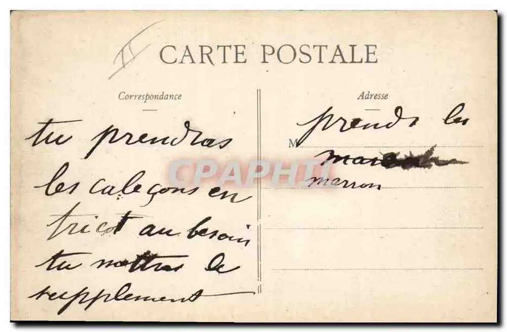 Mayol — Portrait d'artiste — Éditeur MARGUERITAT Père, Fils et Gendre, Paris - Verso