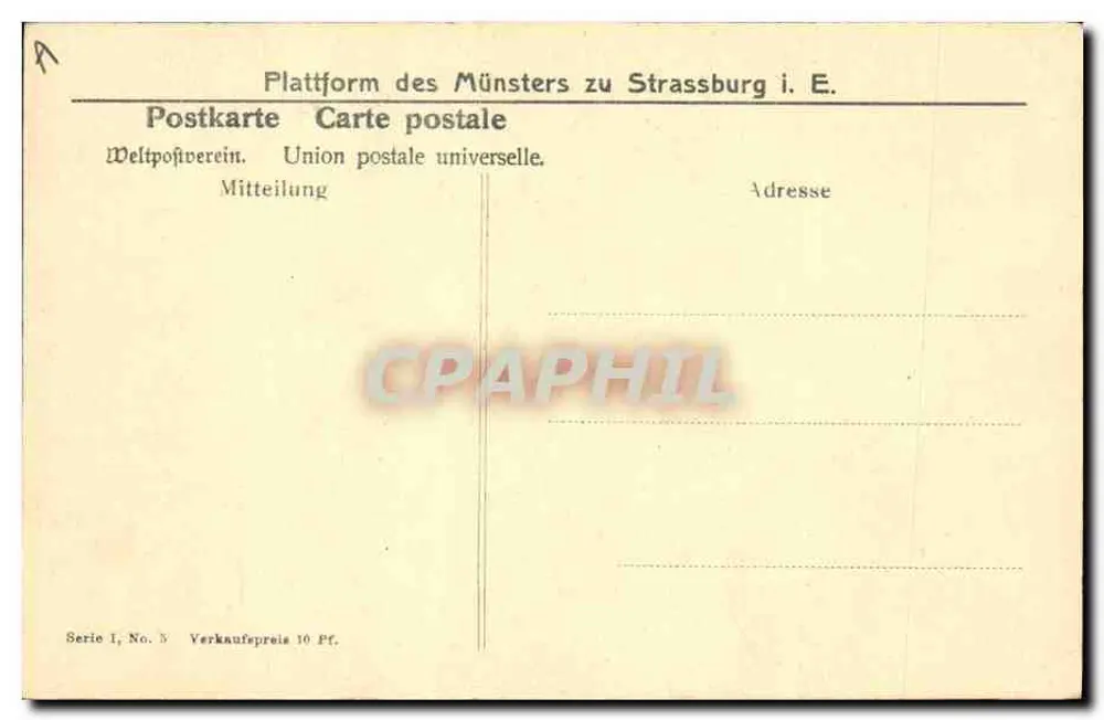 Zwei Frauen im traditionellen Kleid — Tour der Kathedrale — Universal Postal Union, Serie 1, Nr. 5 - Rückseite