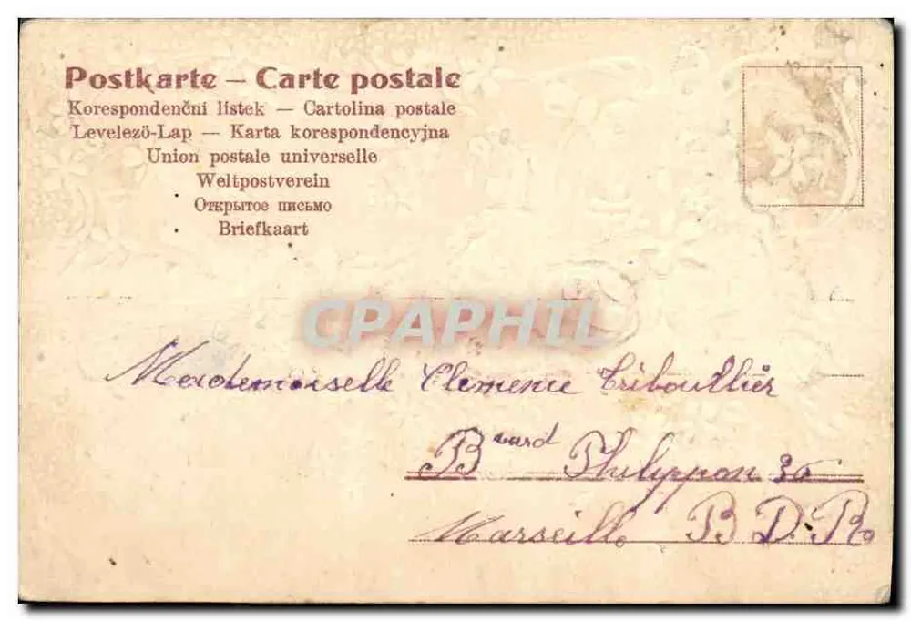 Arranjo de flores e pássaros — Carta postal decorativa — editor não identificado - Verso