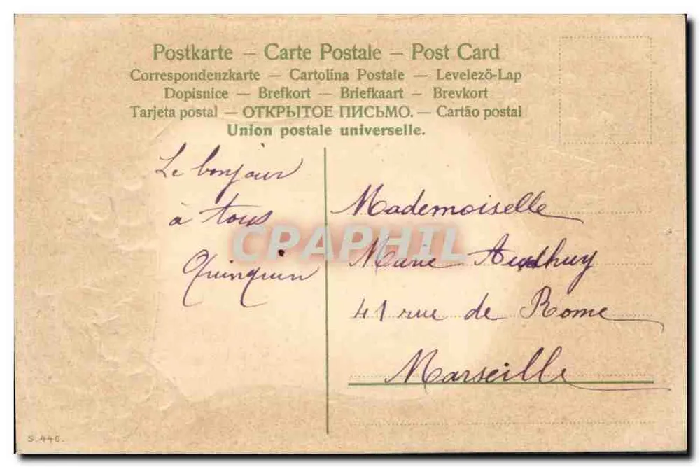 Menina pequena — foto em medalhão — editor Carnet, n° S.446 - Verso