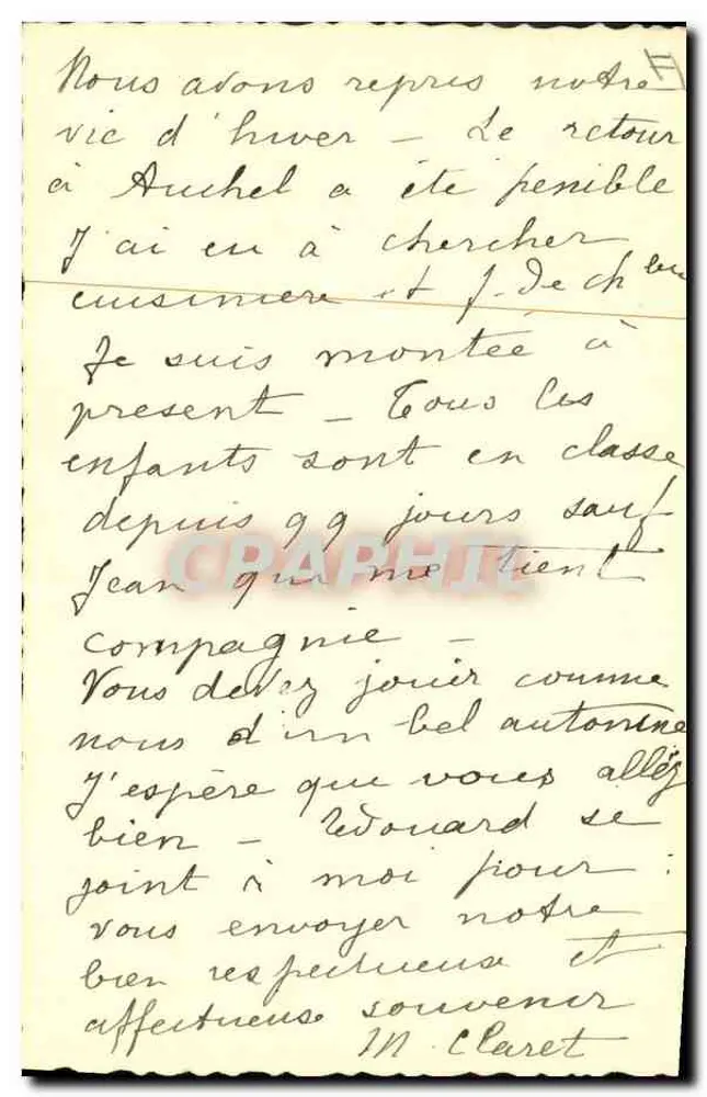 Barragem do Lago — vista dos escritórios — editor desconhecido, número de série não visível - Verso
