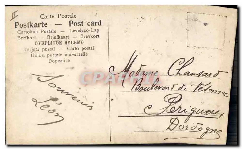 Flores violetas — cartão postal decorativo — editor não identificado - Verso