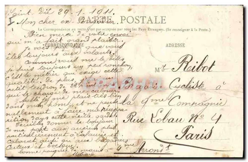 Tumba de Jules Ferry em Saint-Dié (Vosges) — editor Ad. Weick, n° 5583 - Verso