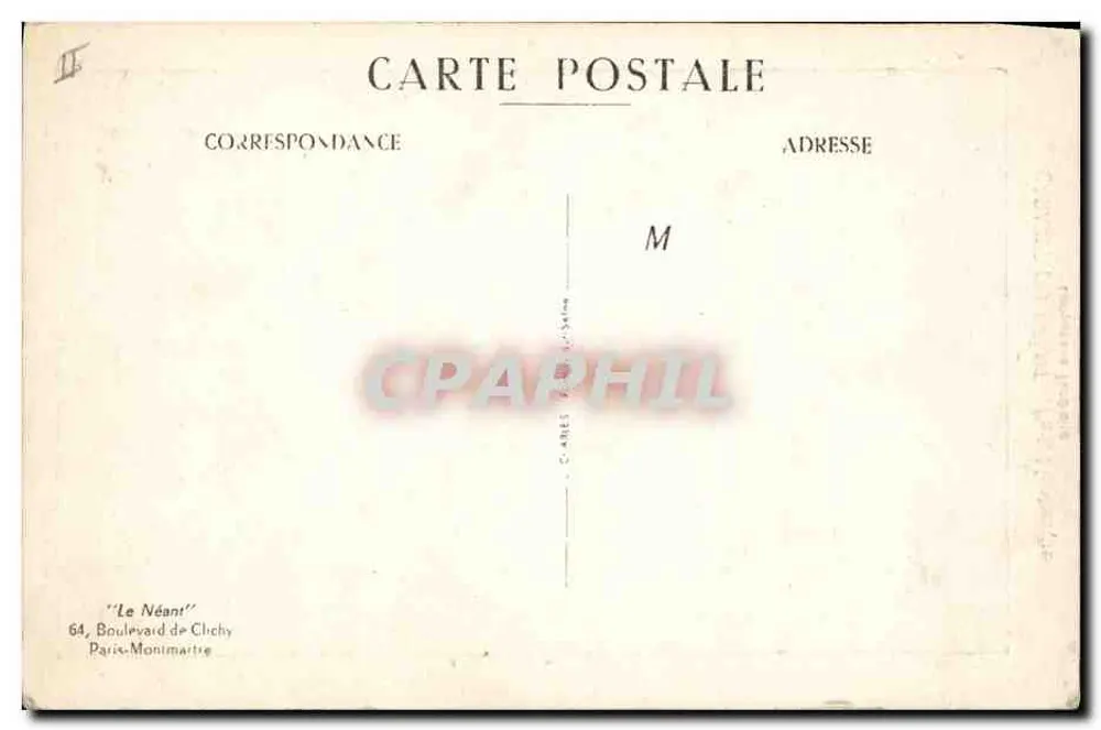 Cabaret du Néant - Paris-Montmartre — Totenlampenmast - Rückseite