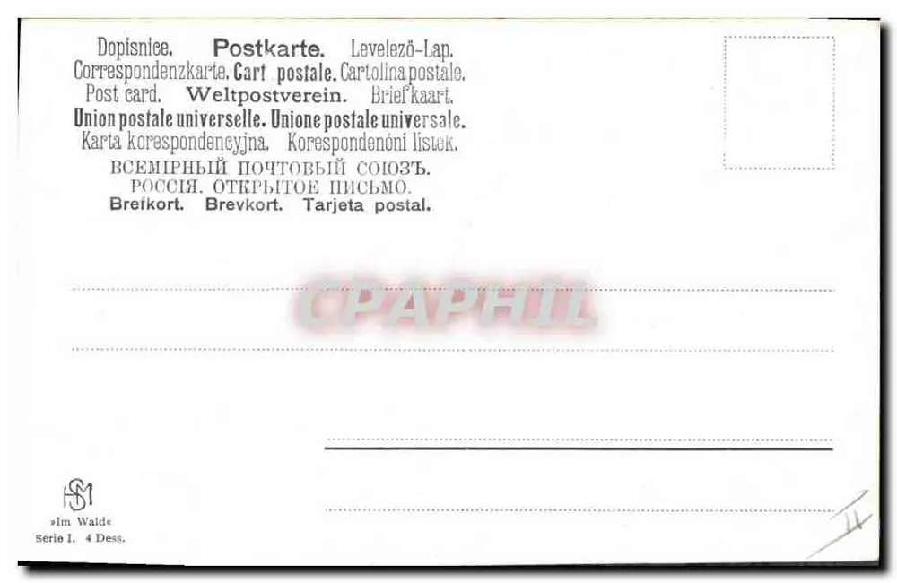 Dois garças em um paisagem invernal — SPLITZERBER — editor 'Im Wald', série I, n°4 Dess. - Verso