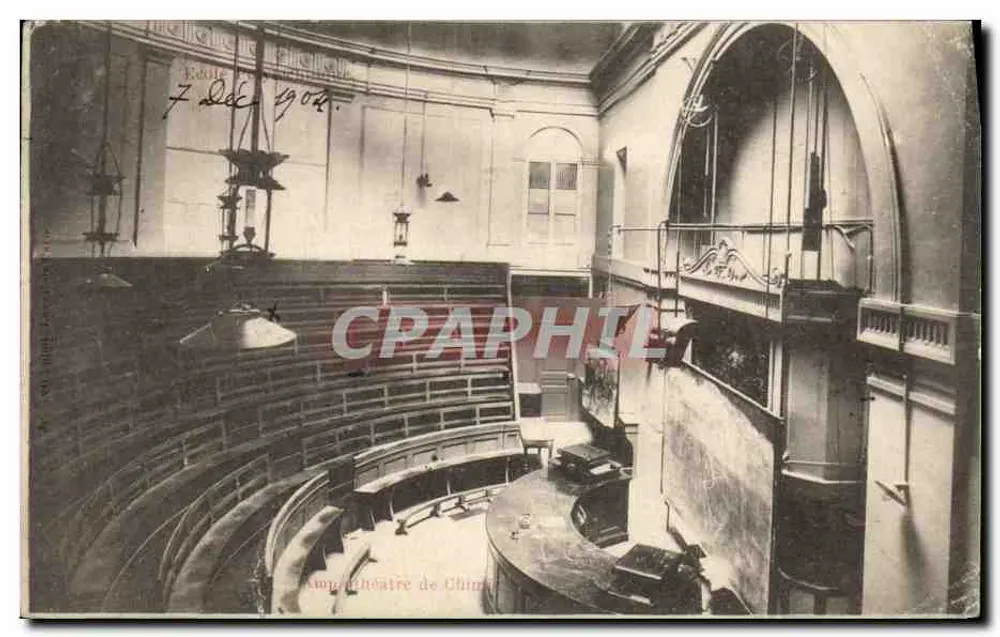Amphitéatro de Chimi — vista interior — editor não visível - Frente