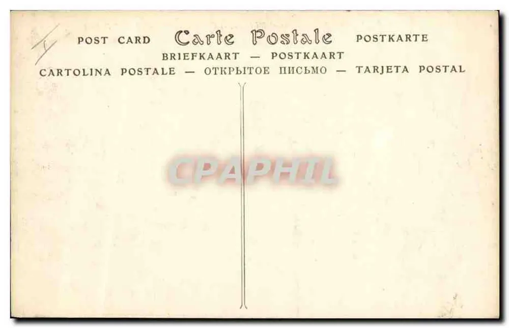 Saumur — Militärisches Karussell, die Kreuzung von Saint-André — ND Pbot. - Rückseite