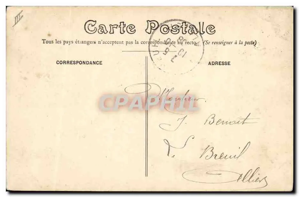 Bourges — Escola de Pirotecnia — editor: AQUILLES & Fils - Verso
