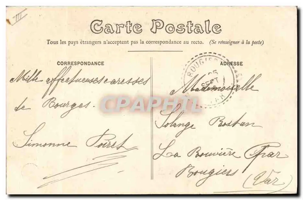 Bourges — Escola de Pirotecnia — editor desconhecido, n° 69 - Verso