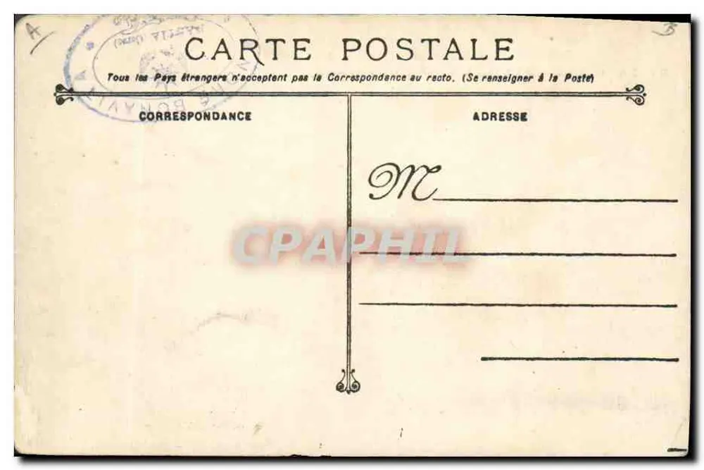 Kreuzer-Linienschiff Latouche-Treville — Französische Marine — unbekannte Ausgabe - Rückseite
