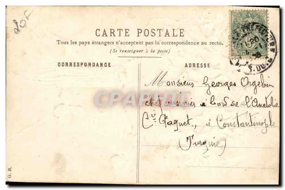 Arranjo de violetas — Boa Ano — S. Canton - Verso