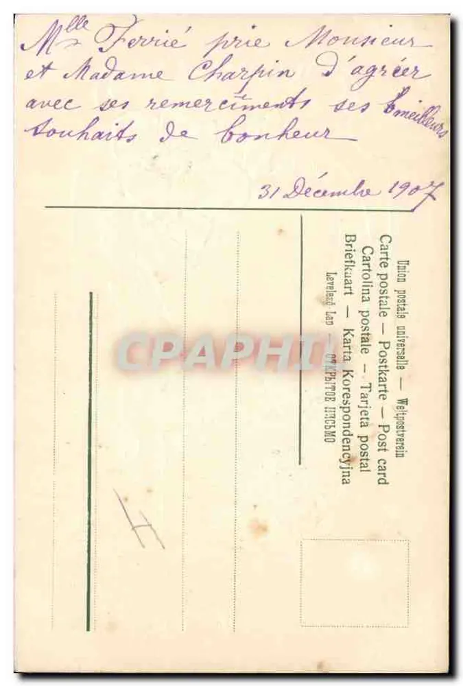 Flores — Anémonas rosas e violetas — União Postal Universal, n° 176708 - Verso