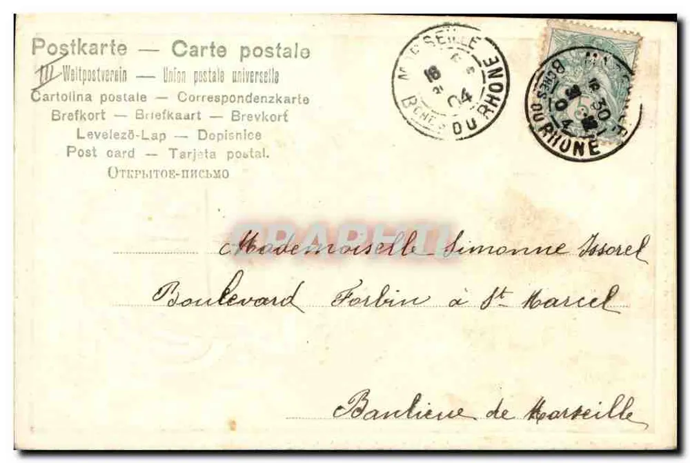 Quatro folhas de trevo — 1905 — Marguerite Long - Verso