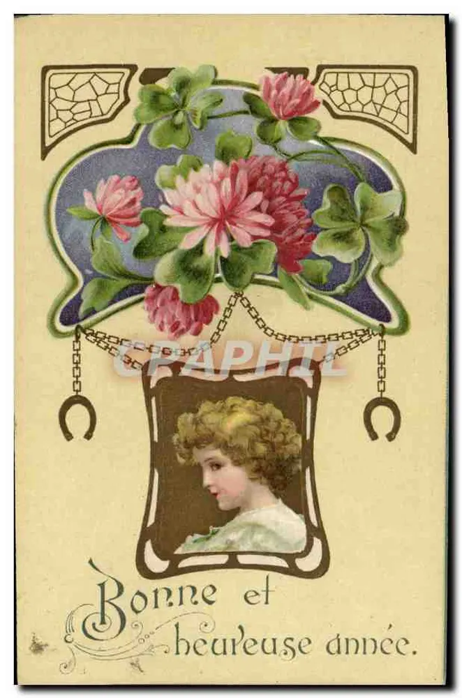 Blumen und junge Frau — Frohe und glückliche Jahreszeit — Graphil - Vorderseite