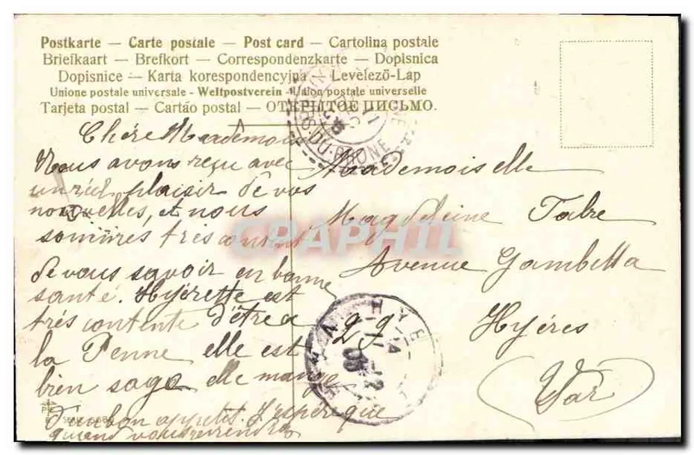 Erva daninha e coração — motivo decorativo — La Pennele, 1912 - Verso
