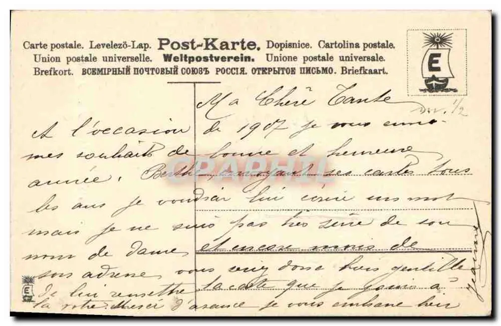 Vue hivernale d'une ville — éditeur M.S.I.E. n° 13044 - Verso