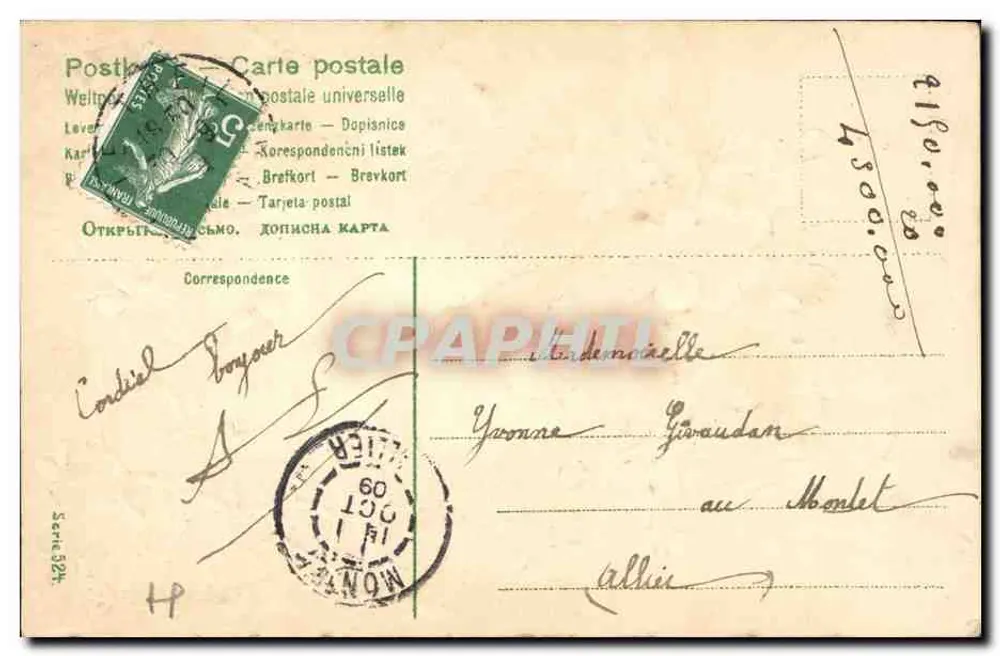 Ave e flores — Amizade doce e sincera — Série 324, editor não identificado - Verso