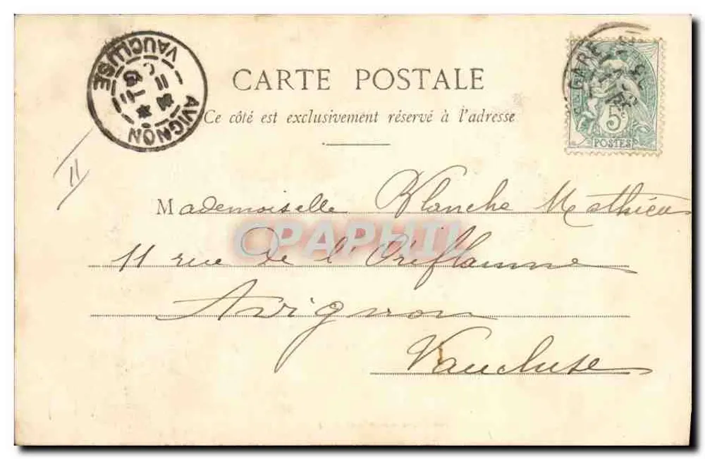 Der kleine Gärtner — Serie 2 — Phototypie A. Besset & Cie, Nîmes - Rückseite