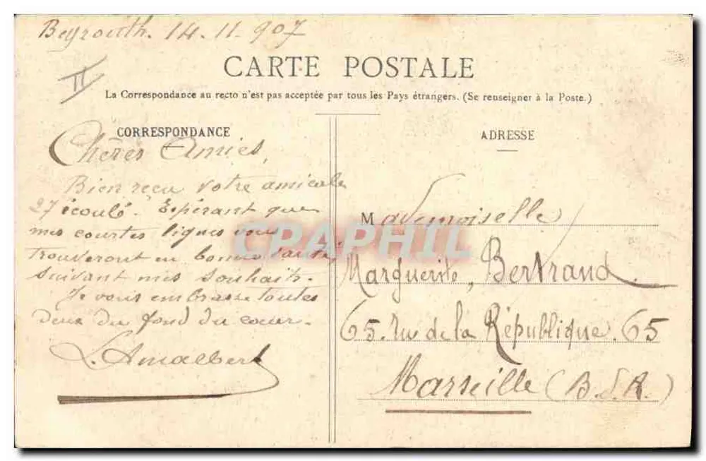Gaspard und Jeanneton — komische Szene mit Kindern — Phototypie A. Bergeret & Cie, Nandy - Rückseite