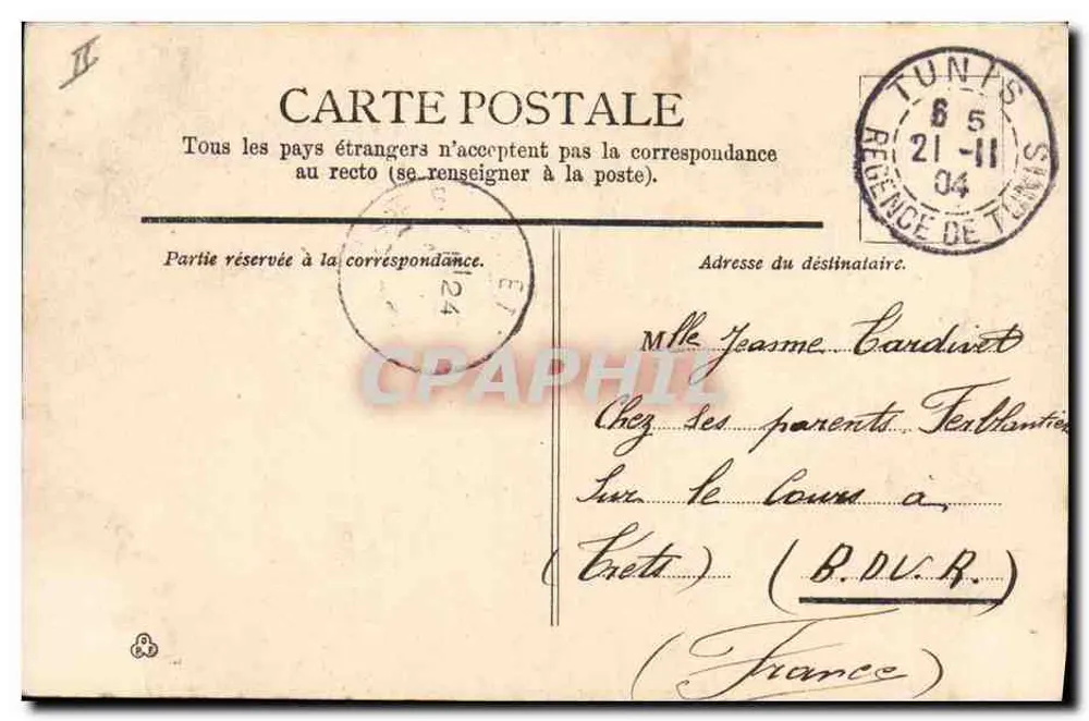 Cartago — Túmulo do cardeal Lavigerie — Edit. P. Louit, 22 rue d'Italie à Tunis - Verso