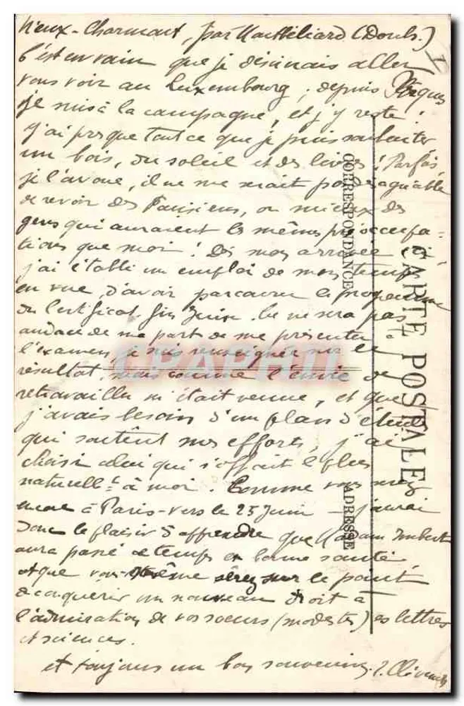 Saint-Dié — Die Kathedrale — Der Sarg von Saint-Dié — Édition du Grand Bazar, n°25 - Rückseite