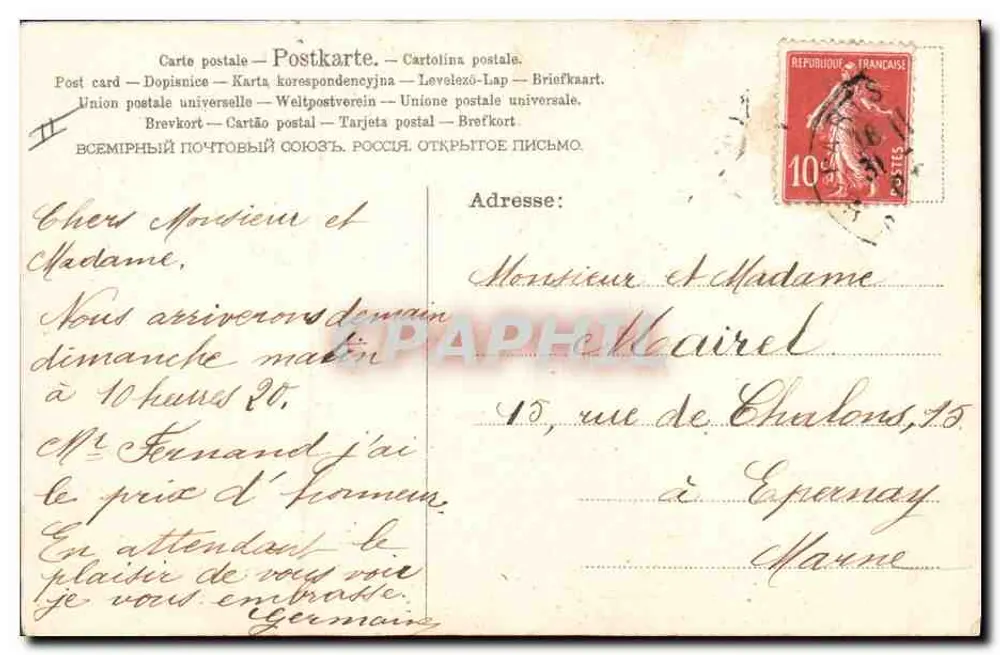 Duas andorinhas e seu ninho — A.S.M.B. N° 579 - Verso