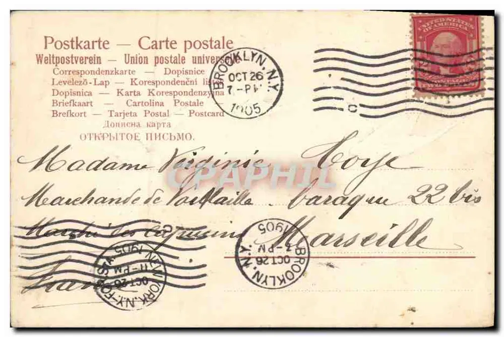 Três andorinhas — Nova Iorque — editor desconhecido - Verso