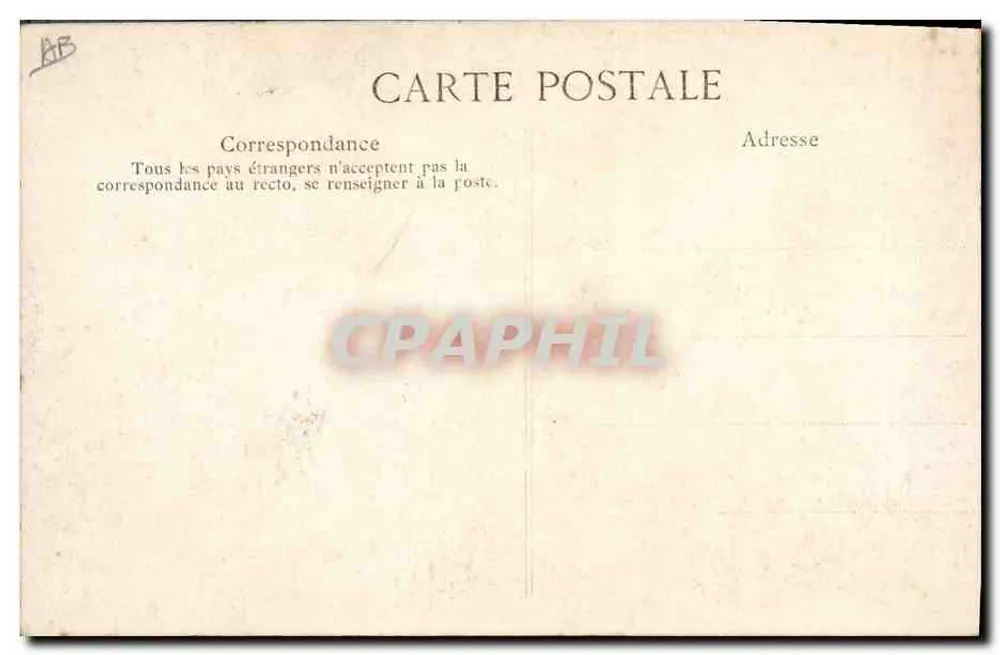 100. Jubiläum der École Polytechnique 1794-1894 — unbekannter Verlag - Rückseite