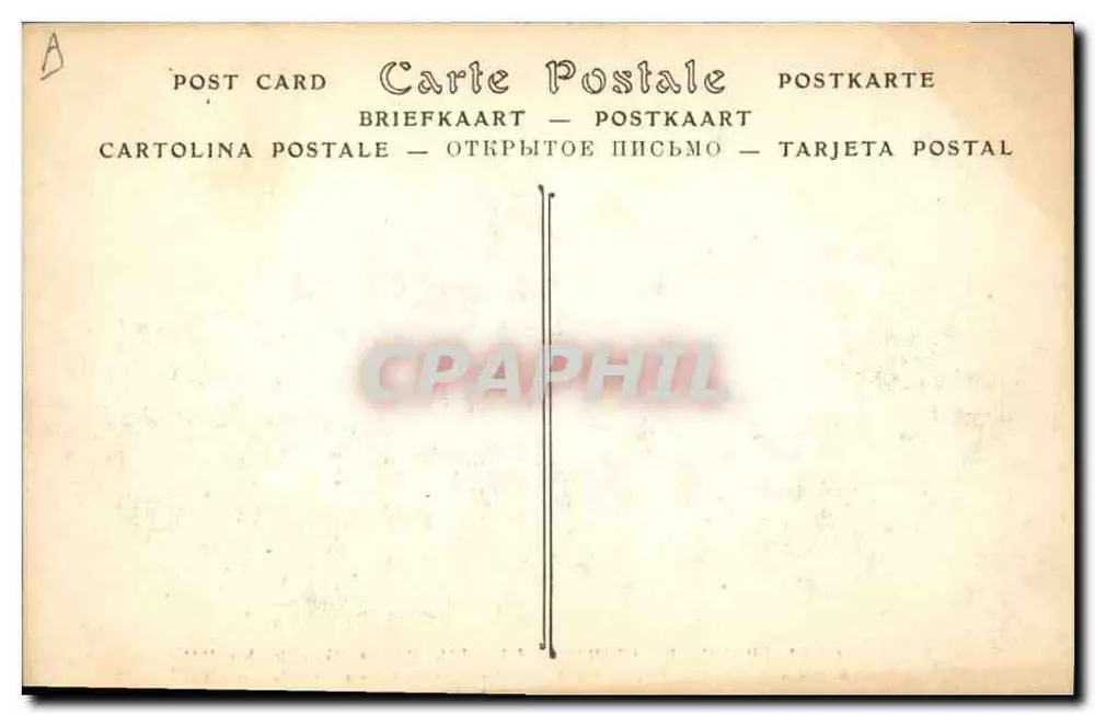 Catástrofe do encouraçado «Liberté» — 25 de setembro de 1916 — AD Ikhel - Verso